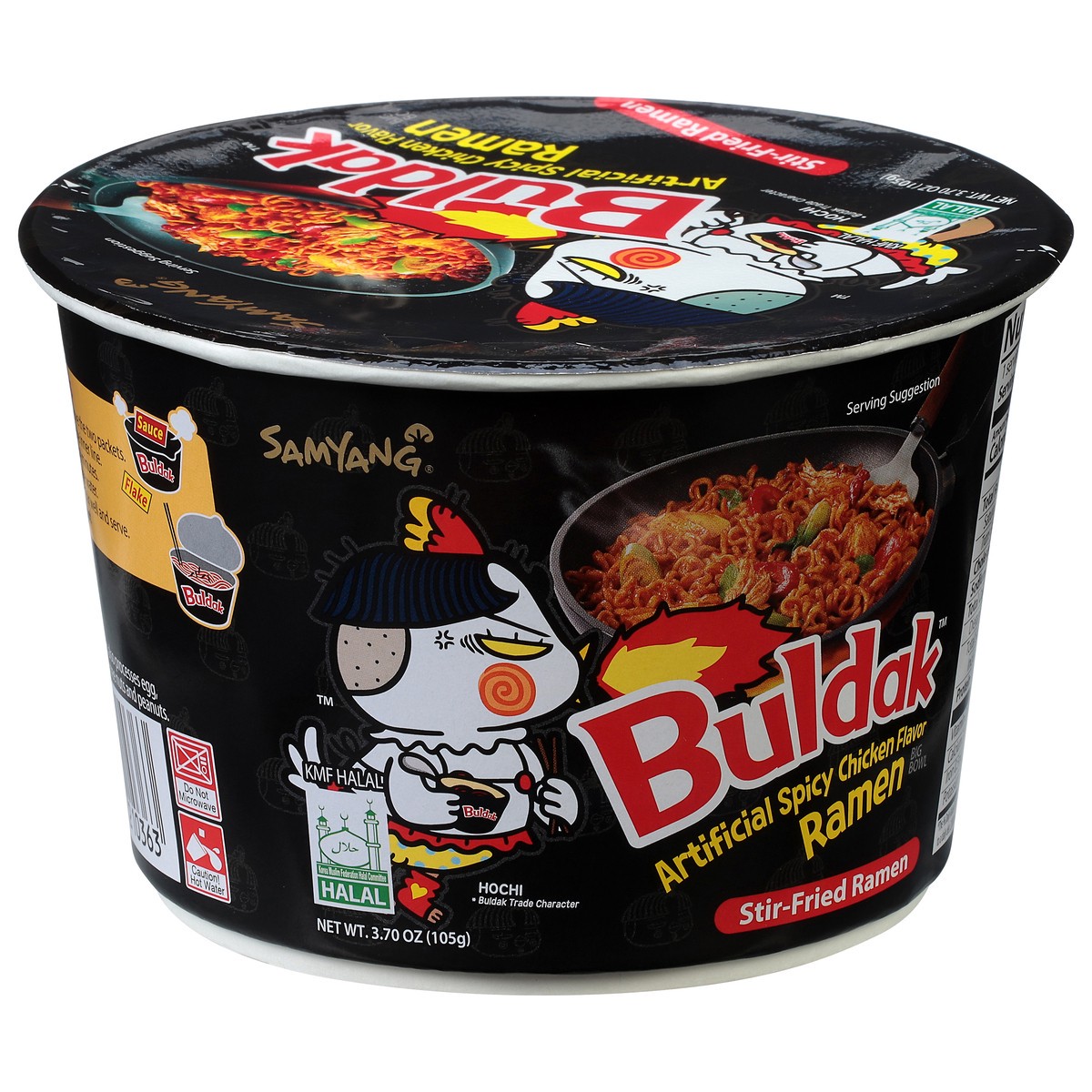 slide 12 of 13, Samyang Sy Hot Chicken Ramyun Bowl, 105 gram