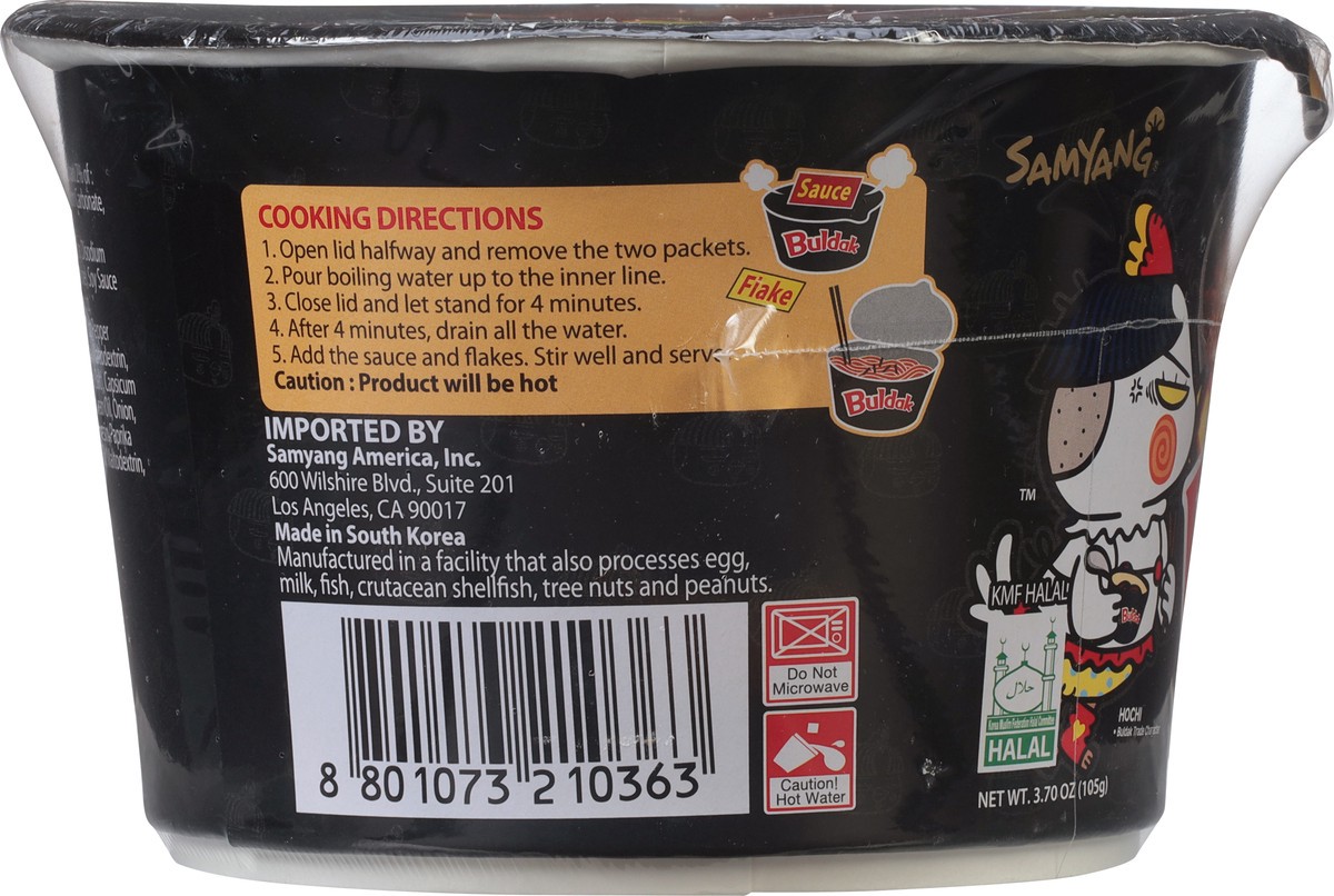 slide 8 of 13, Samyang Sy Hot Chicken Ramyun Bowl, 105 gram