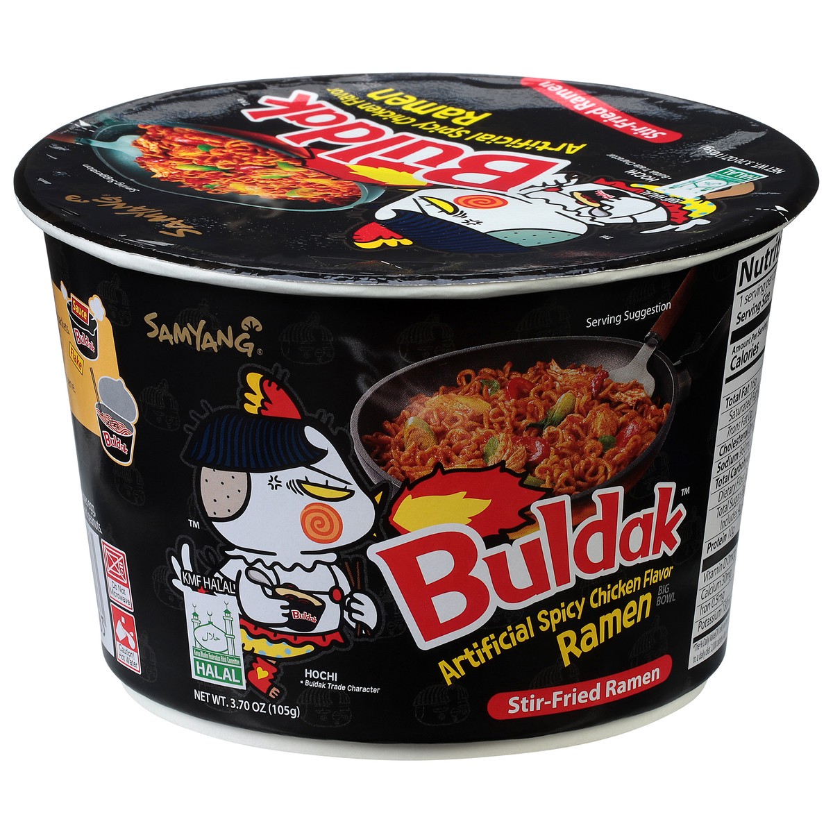 slide 1 of 13, Samyang Sy Hot Chicken Ramyun Bowl, 105 gram