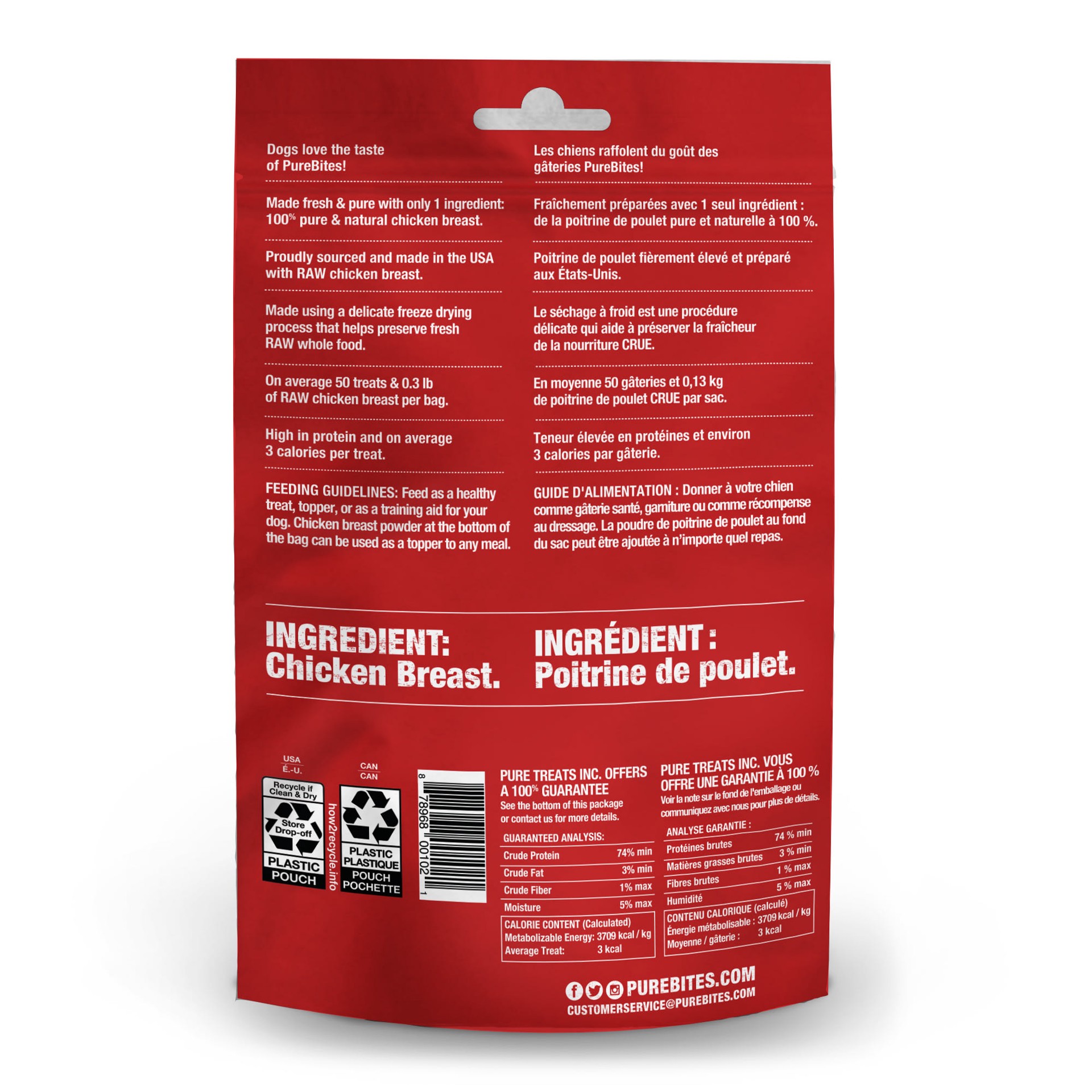 slide 1 of 5, PureBites Chicken Breast, 1 ct