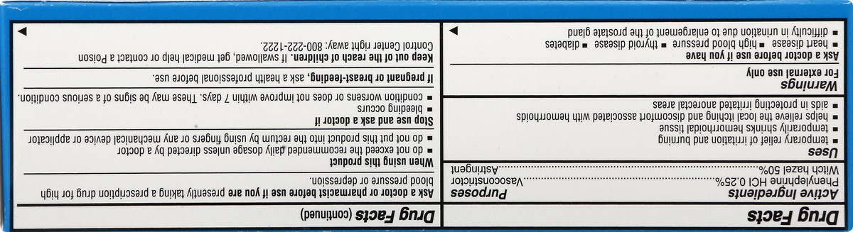 slide 7 of 11, CVS Health Hemorrhoidal Cooling Gel, .9 Oz, 1 ct