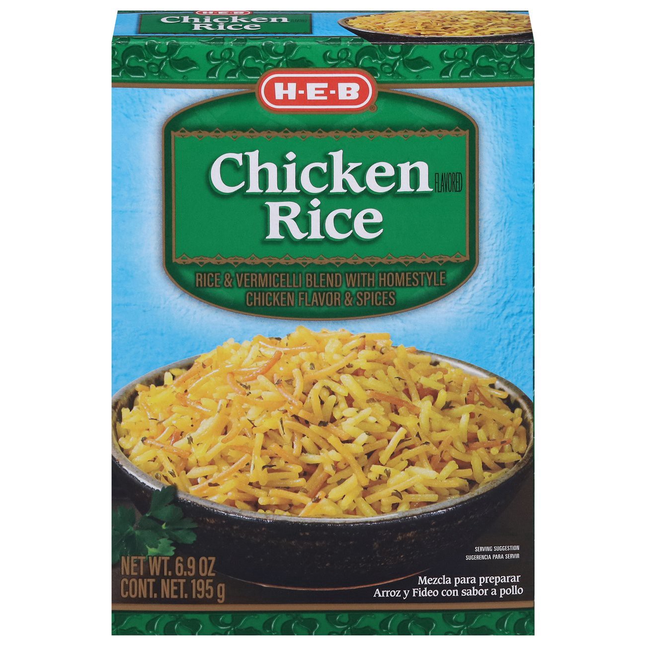 slide 1 of 1, H-E-B Chicken Rice, 6.9 oz