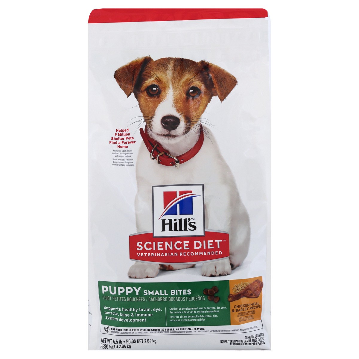 slide 1 of 12, Science Diet Dog Food 4.5 lb, 4.5 lb