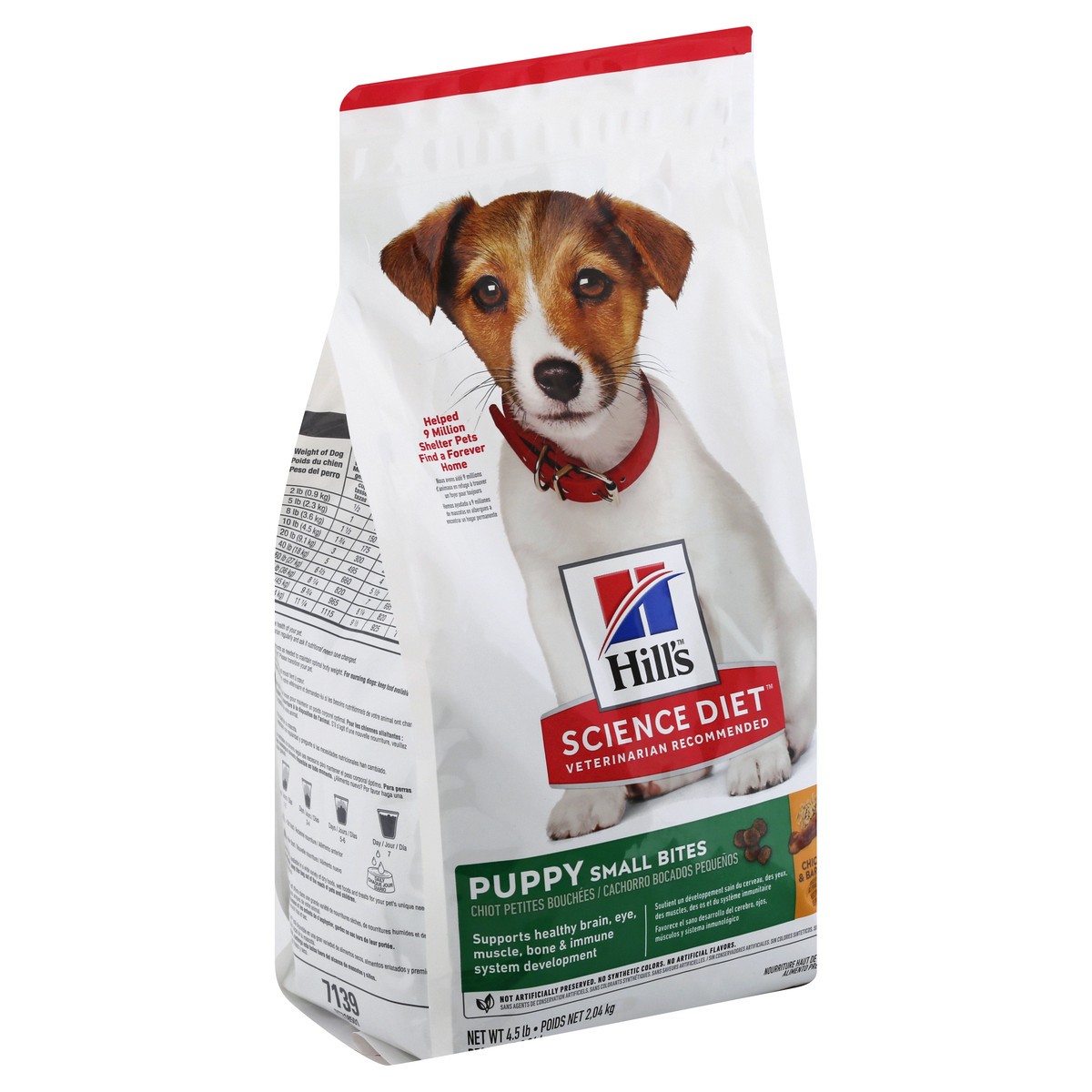 slide 8 of 12, Science Diet Dog Food 4.5 lb, 4.5 lb