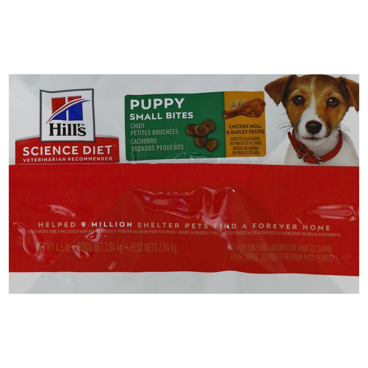 slide 6 of 12, Science Diet Dog Food 4.5 lb, 4.5 lb