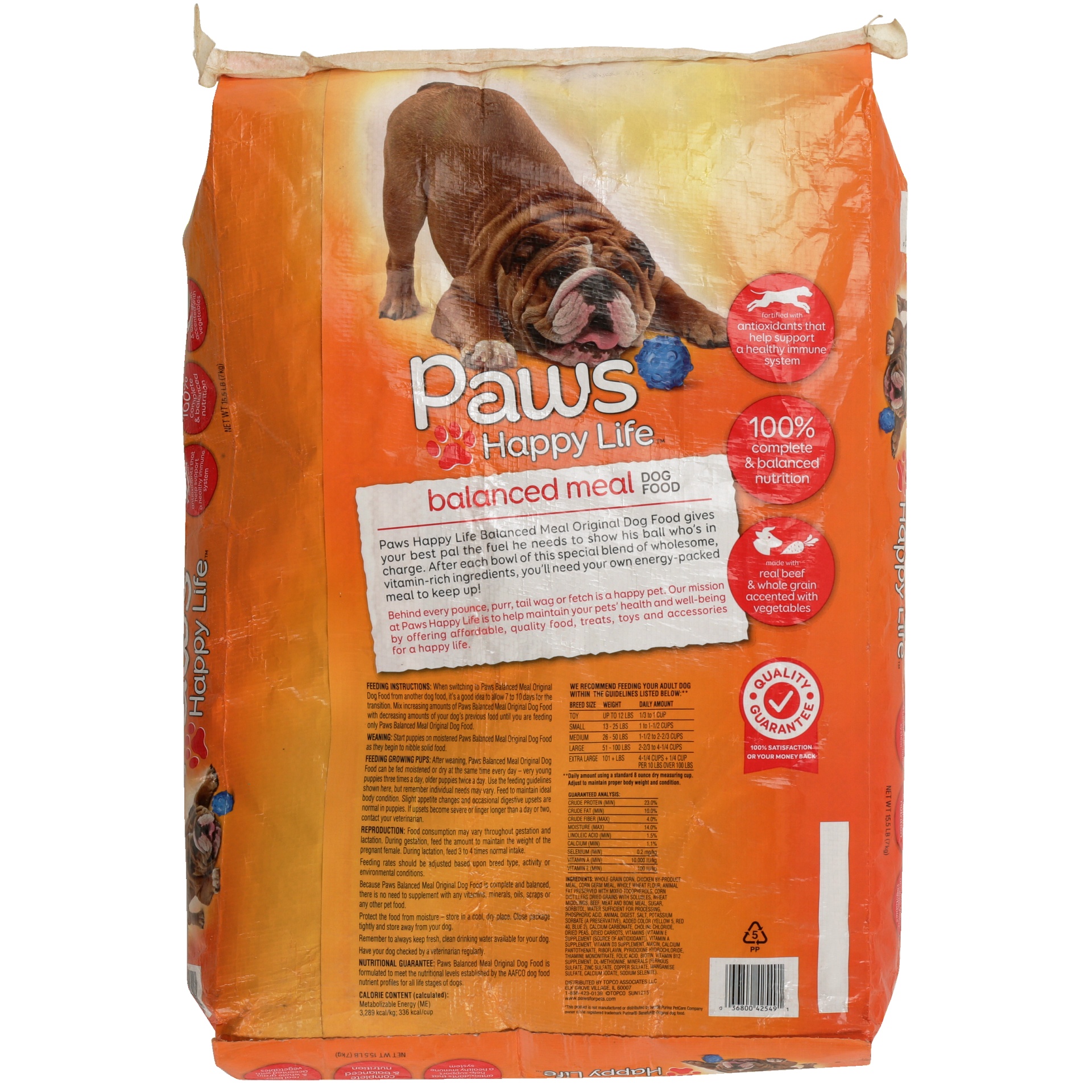 slide 4 of 6, Paws Happy Life Balanced Meal Dog Food, 15.5 lb