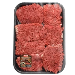 Certified Angus Beef Saving Pack Boneless Cube Steak