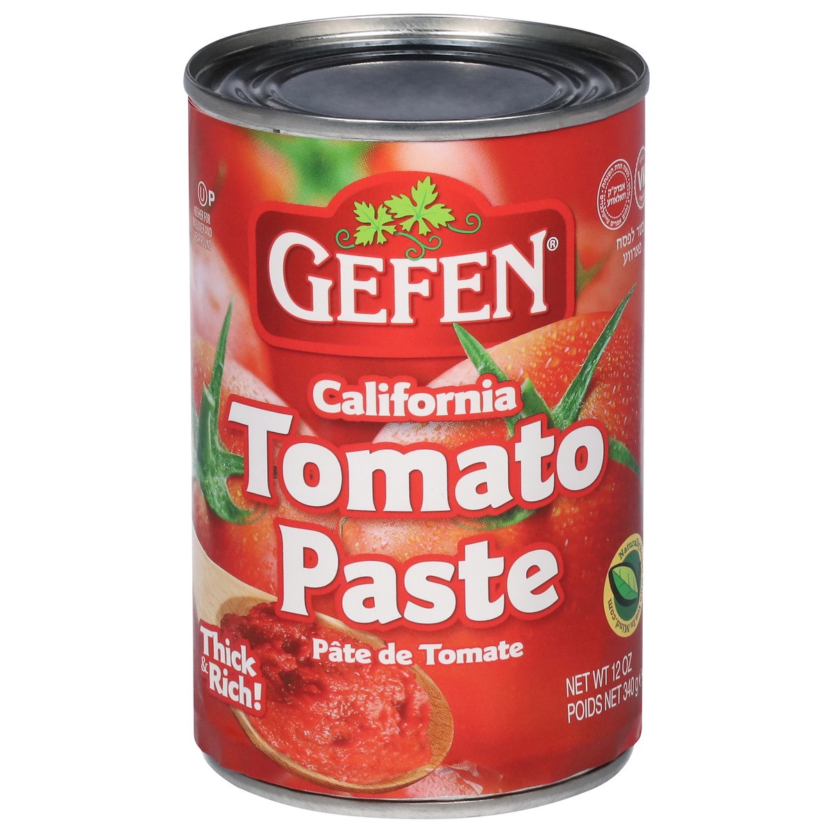 slide 1 of 2, Gefen Tomato Sauce, 15 oz