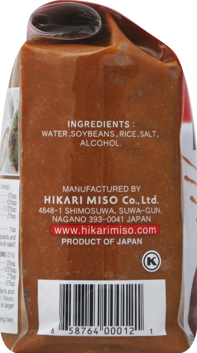 slide 3 of 5, Hikari Shinshu Aka Miso Red, 35.2 oz