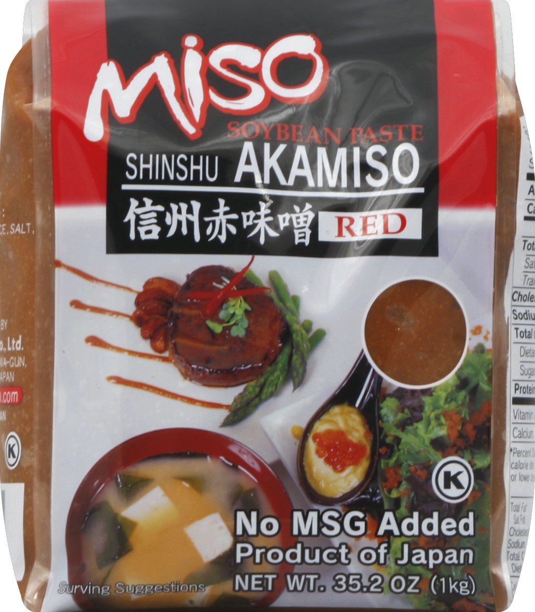 slide 5 of 5, Hikari Shinshu Aka Miso Red, 35.2 oz