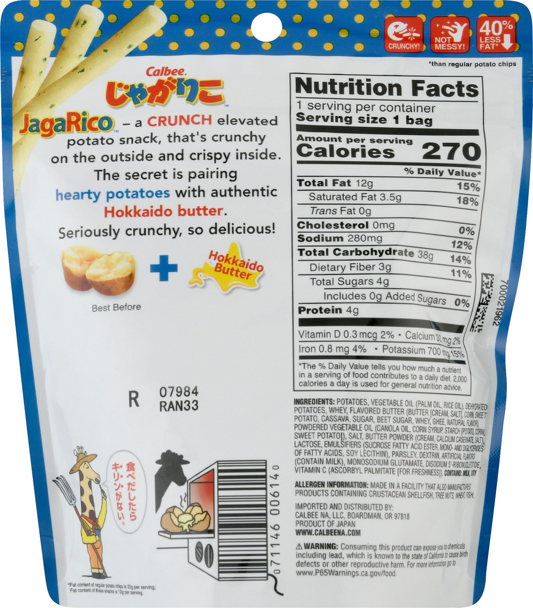 slide 2 of 12, Calbee JagaRico Hokkaido Butter Flavored Potato Snack 2.05 oz, 