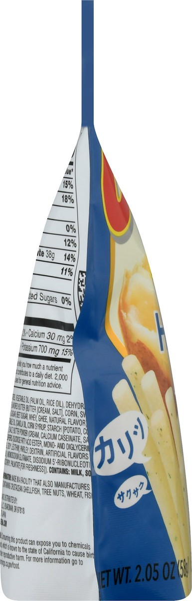 slide 10 of 12, Calbee JagaRico Hokkaido Butter Flavored Potato Snack 2.05 oz, 