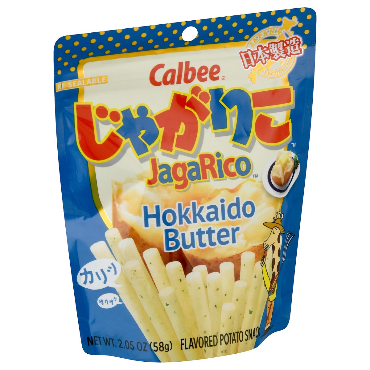slide 5 of 12, Calbee JagaRico Hokkaido Butter Flavored Potato Snack 2.05 oz, 