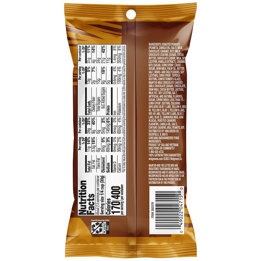 slide 3 of 3, Nice! Chocolate Caramel Nut Mix, 2.5 oz