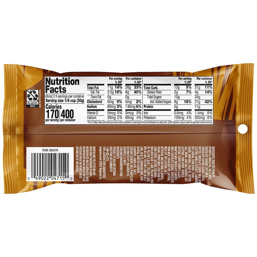 slide 2 of 3, Nice! Chocolate Caramel Nut Mix, 2.5 oz