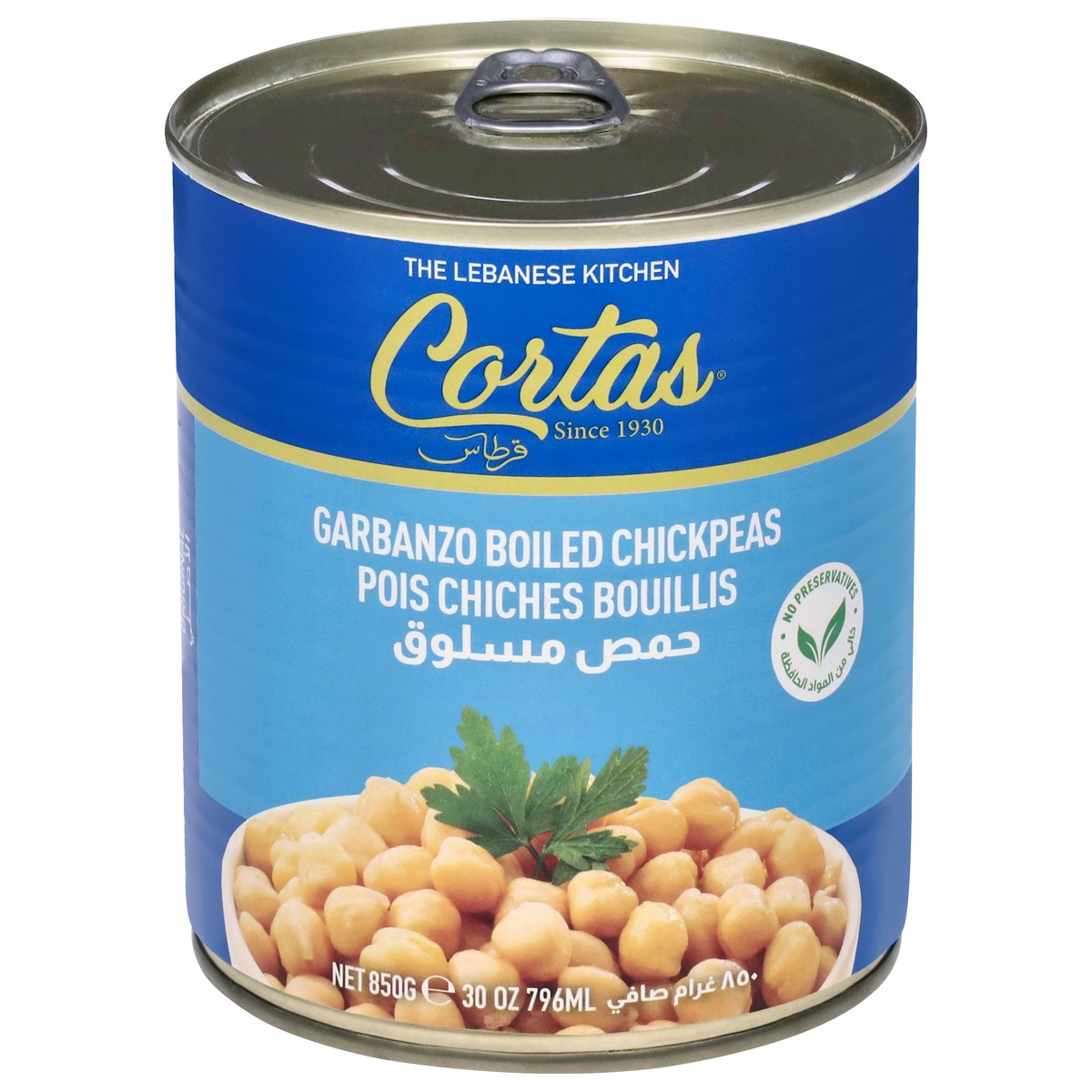 slide 1 of 13, Cortas Garbanzo Boiled Chickpeas 850 g, 30 oz