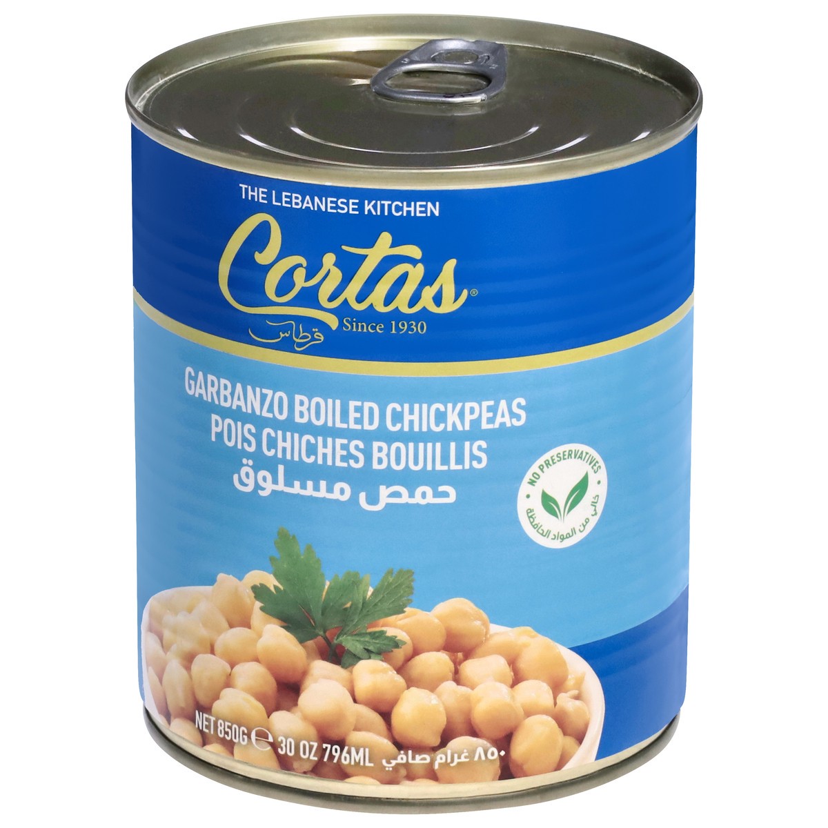 slide 5 of 13, Cortas Garbanzo Boiled Chickpeas 850 g, 30 oz