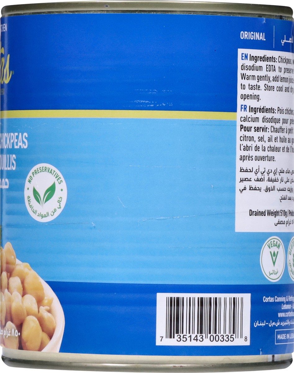 slide 7 of 13, Cortas Garbanzo Boiled Chickpeas 850 g, 30 oz