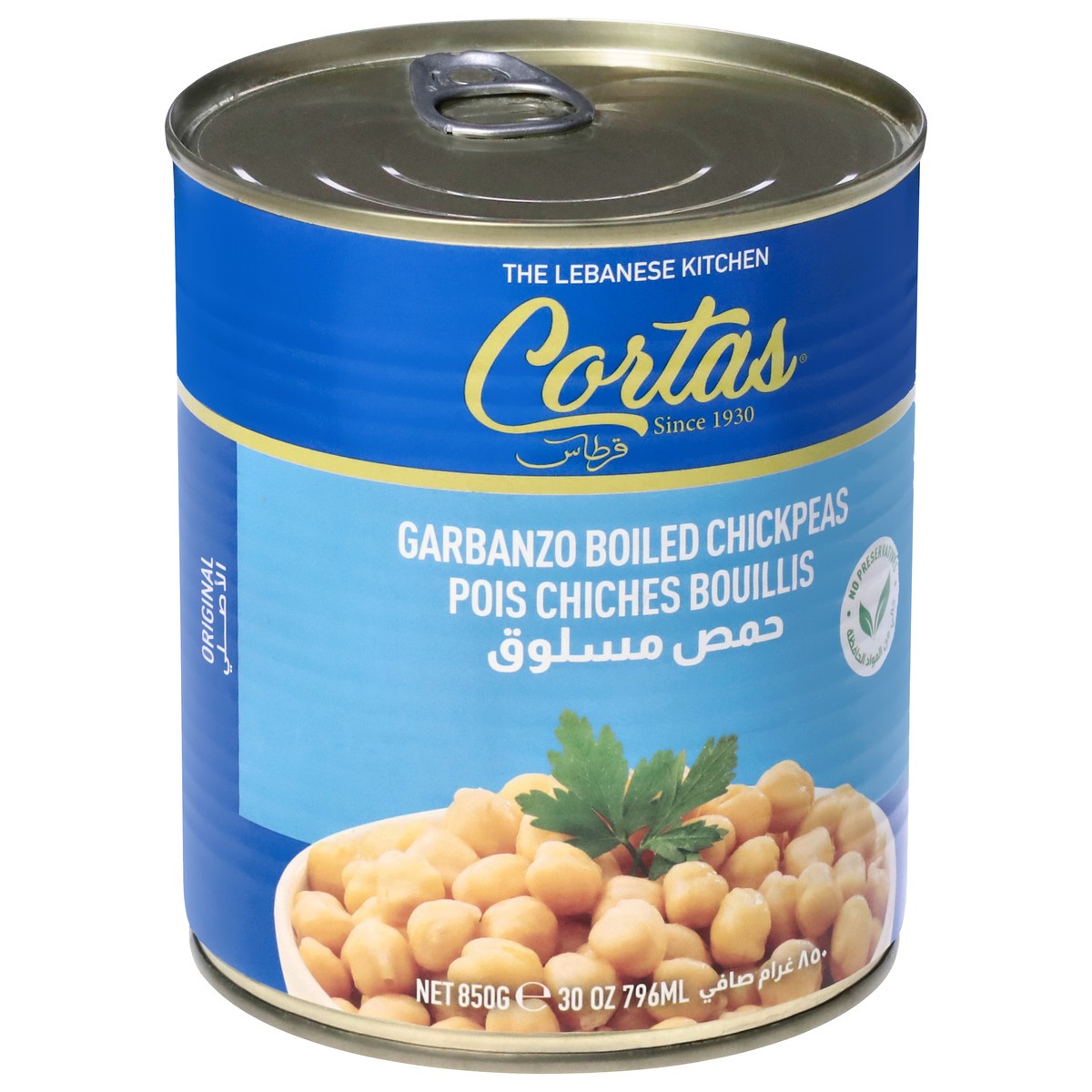 slide 11 of 13, Cortas Garbanzo Boiled Chickpeas 850 g, 30 oz