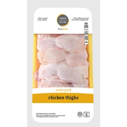 Open Acres Chicken Thighs Vp