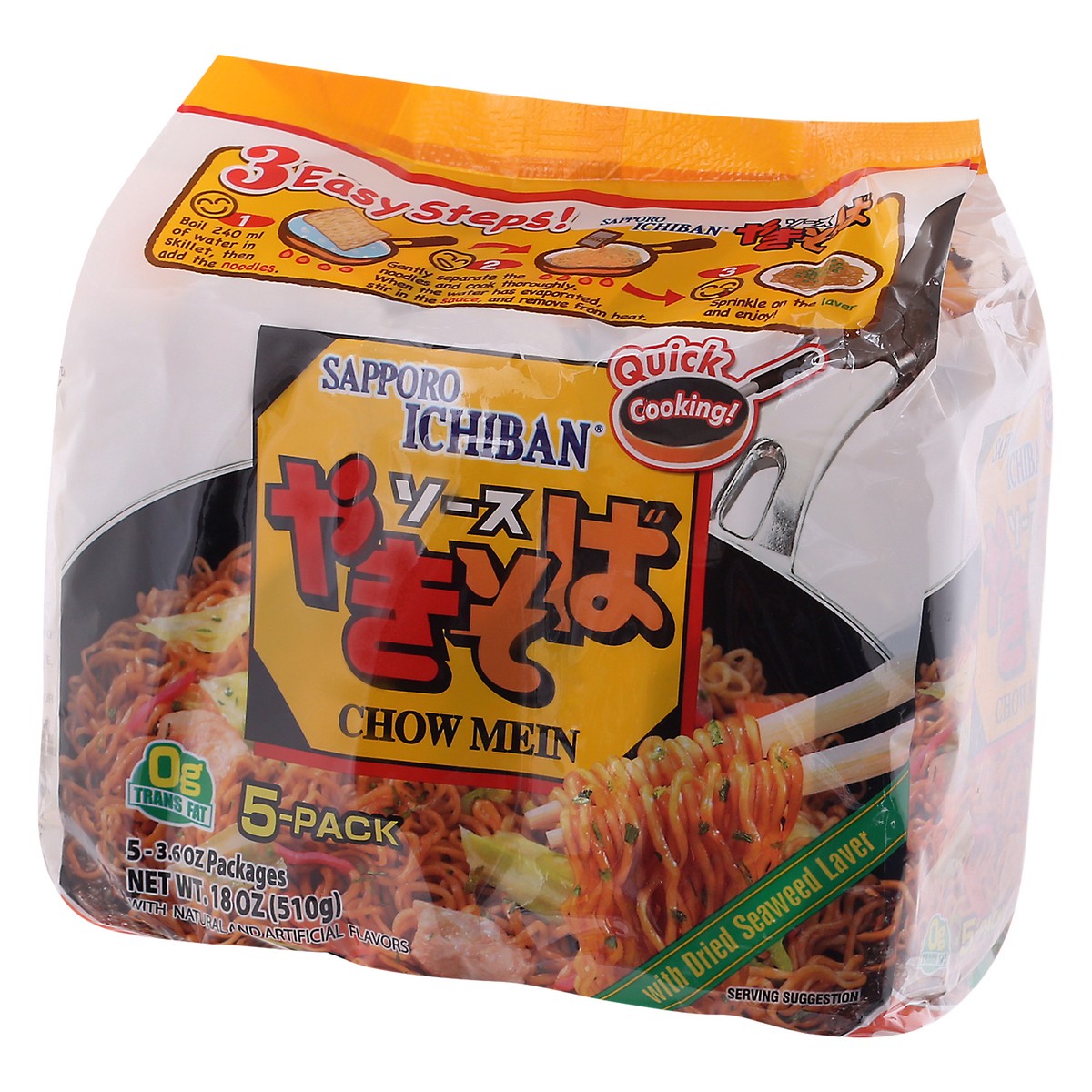 slide 2 of 9, Tokyo Noodle Chow Mein 5-3.6 oz Packs, 18 oz