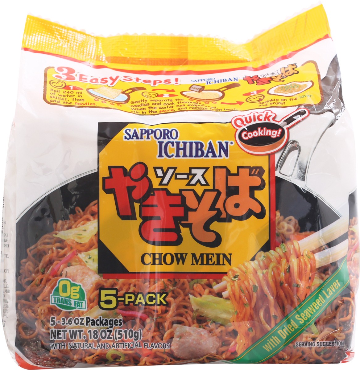 slide 5 of 9, Tokyo Noodle Chow Mein 5-3.6 oz Packs, 18 oz