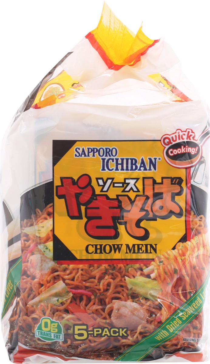 slide 7 of 9, Tokyo Noodle Chow Mein 5-3.6 oz Packs, 18 oz