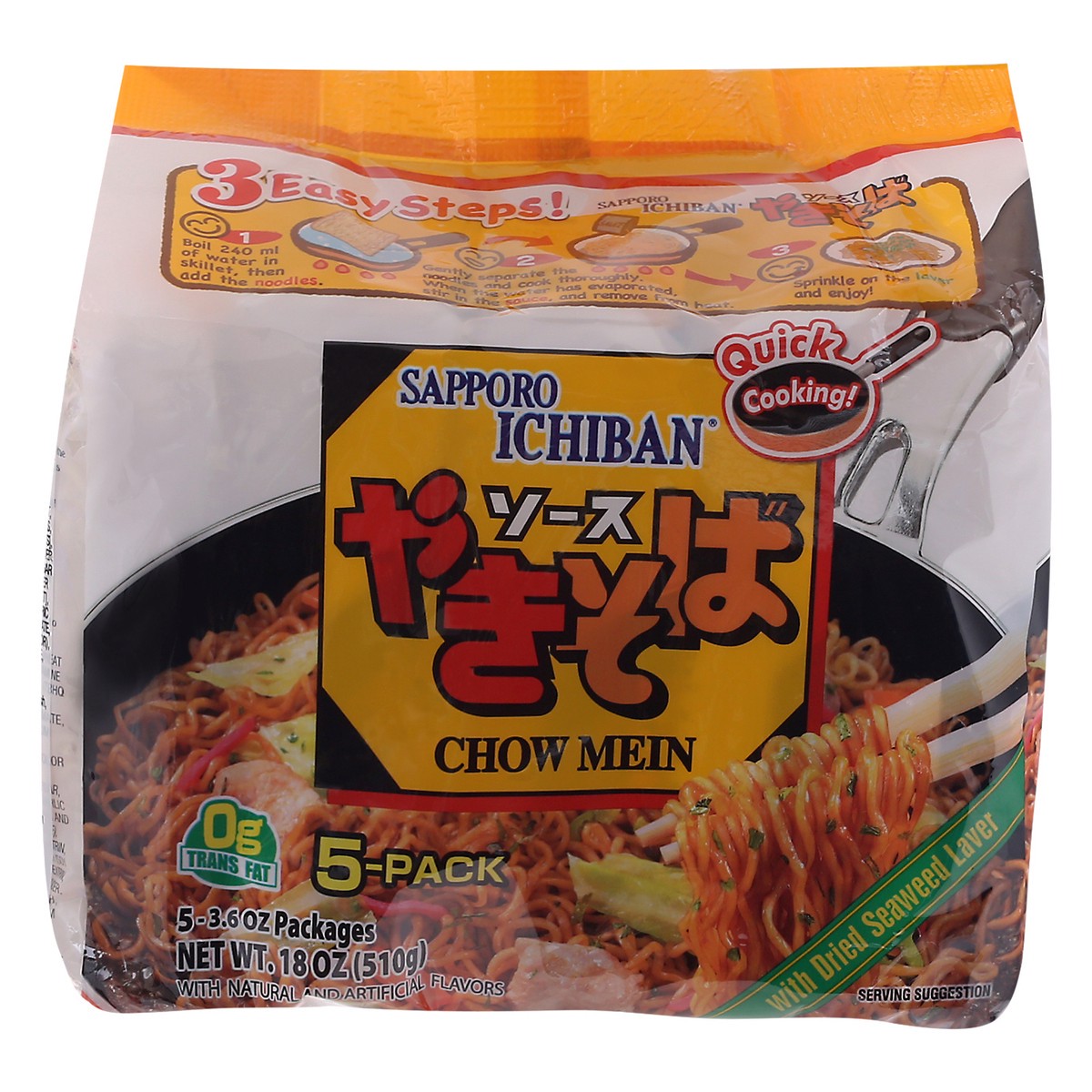 slide 1 of 9, Tokyo Noodle Chow Mein 5-3.6 oz Packs, 18 oz