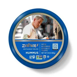 Zahav Restaurant Recipe Hummus 10 oz
