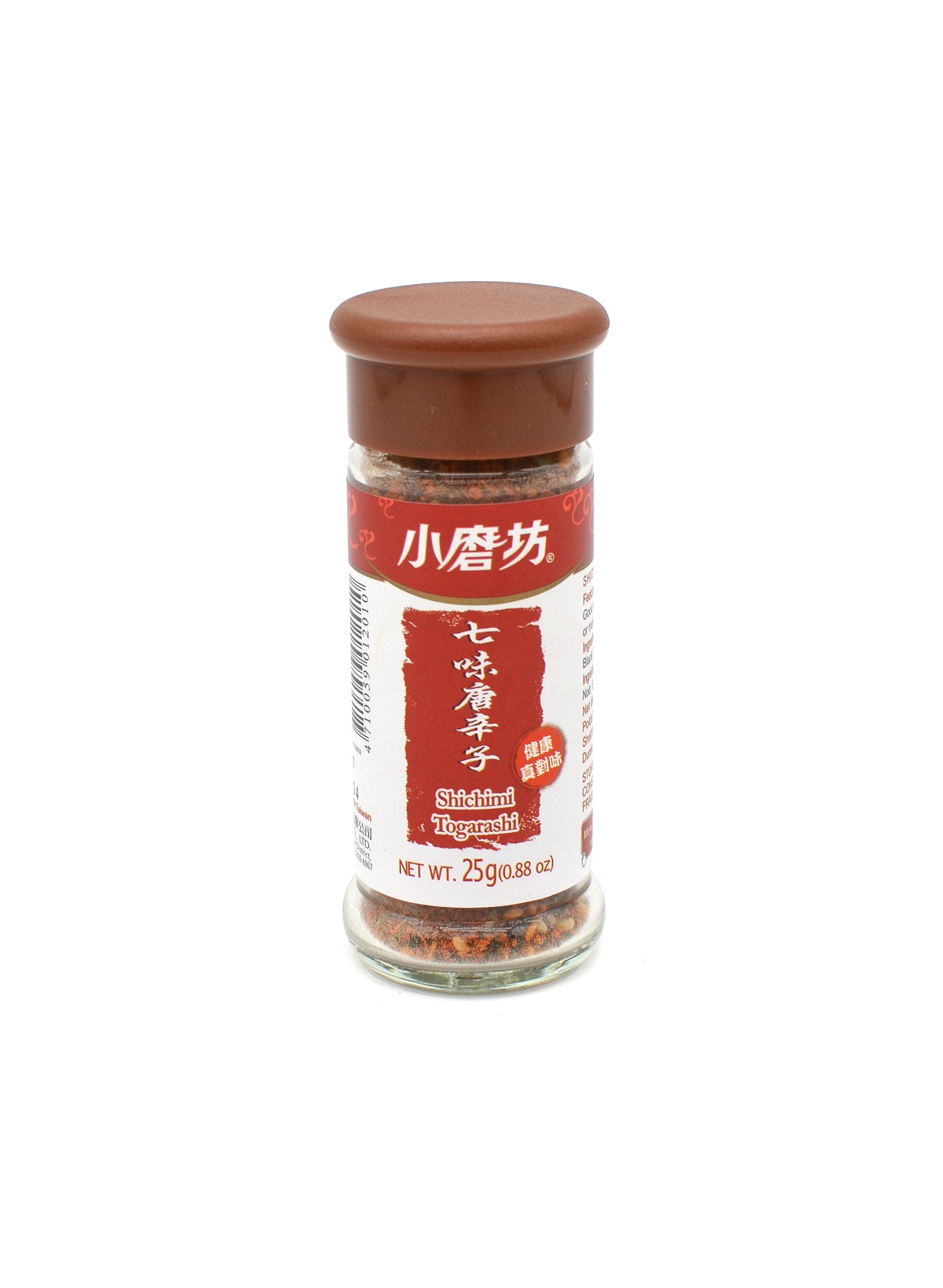 slide 1 of 1, Tomax Shichimi Togarashi, 25 gram