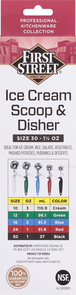 slide 7 of 11, First Street Food Disher #30, 1 ct