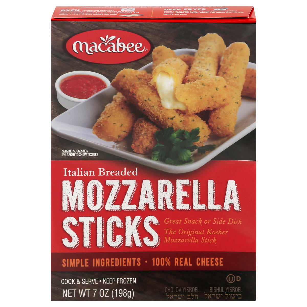 slide 1 of 13, Macabee Mozzarella Sticks 7 oz, 7 oz