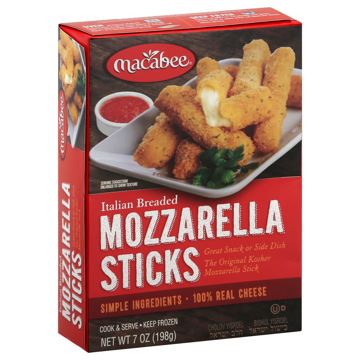 slide 12 of 13, Macabee Mozzarella Sticks 7 oz, 7 oz