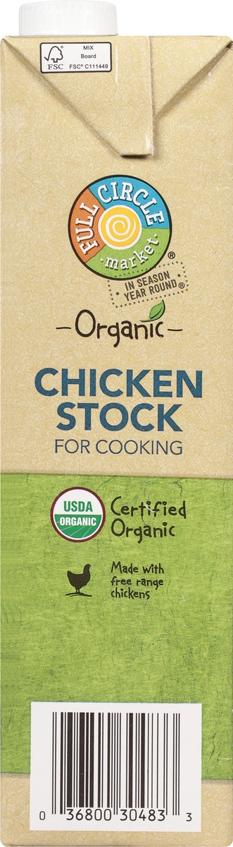 slide 11 of 11, Full Circle Market Organic Chicken Stock for Cooking 32 oz, 32 oz