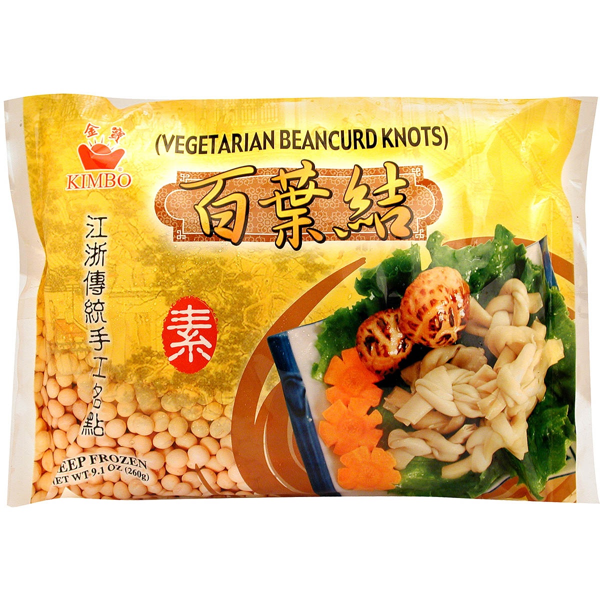 slide 1 of 1, Kimbo Frozen Vegetablee Beancurd Knots, 260 gram