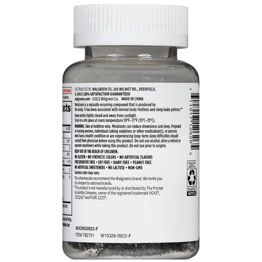 slide 4 of 5, Walgreens Melatonin + Ashwagandha Gummies Blackberry & Vanilla, 42 ct