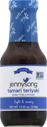 Jennysong Marinade - 13.05 oz