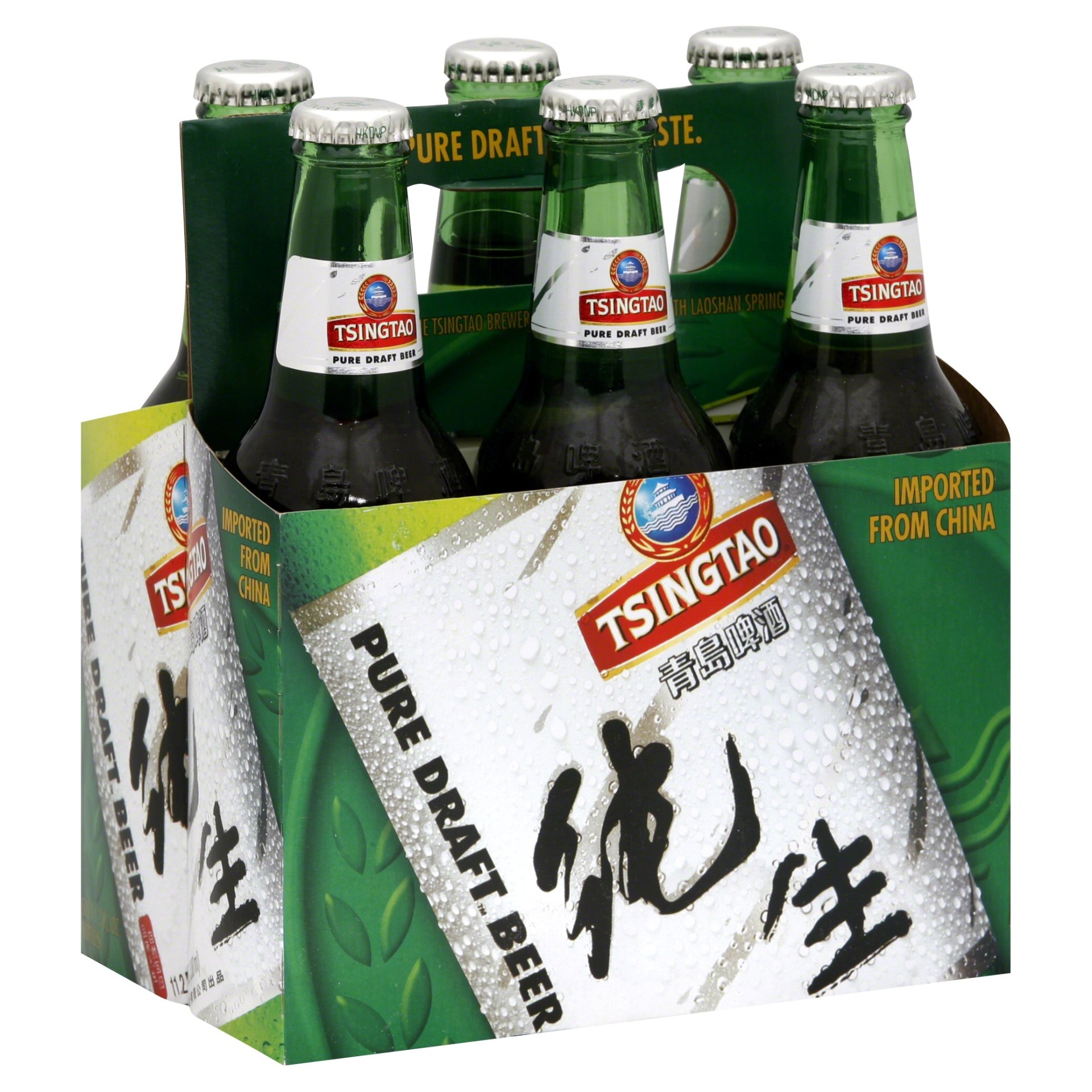 Tsingtao Pure Draft 6 ct; 12 oz | Shipt