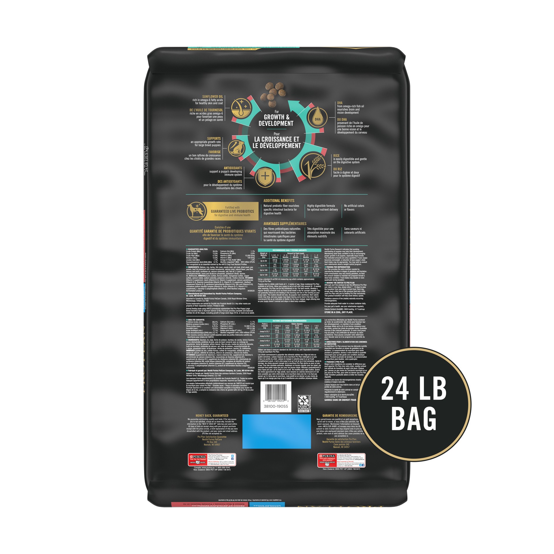 slide 6 of 9, Purina Pro Plan Sensitive Skin and Stomach Large Breed Puppy Food Salmon and Rice Formula, 24 lb