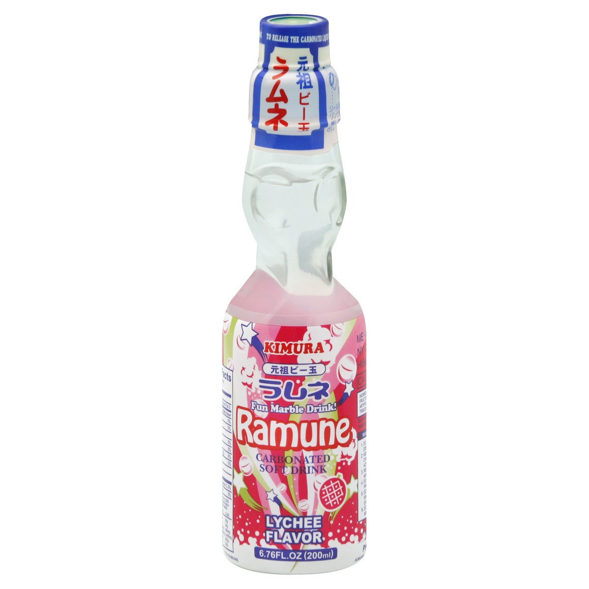 slide 4 of 4, Kimura Soft Drink - 6.76 oz, 6.76 oz