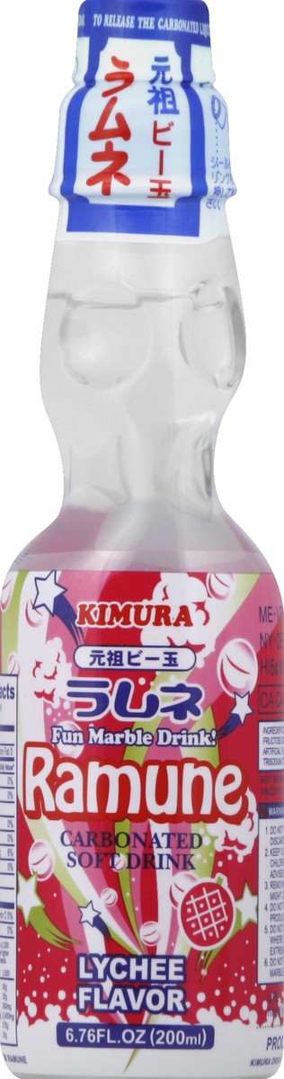 slide 1 of 4, Kimura Soft Drink - 6.76 oz, 6.76 oz