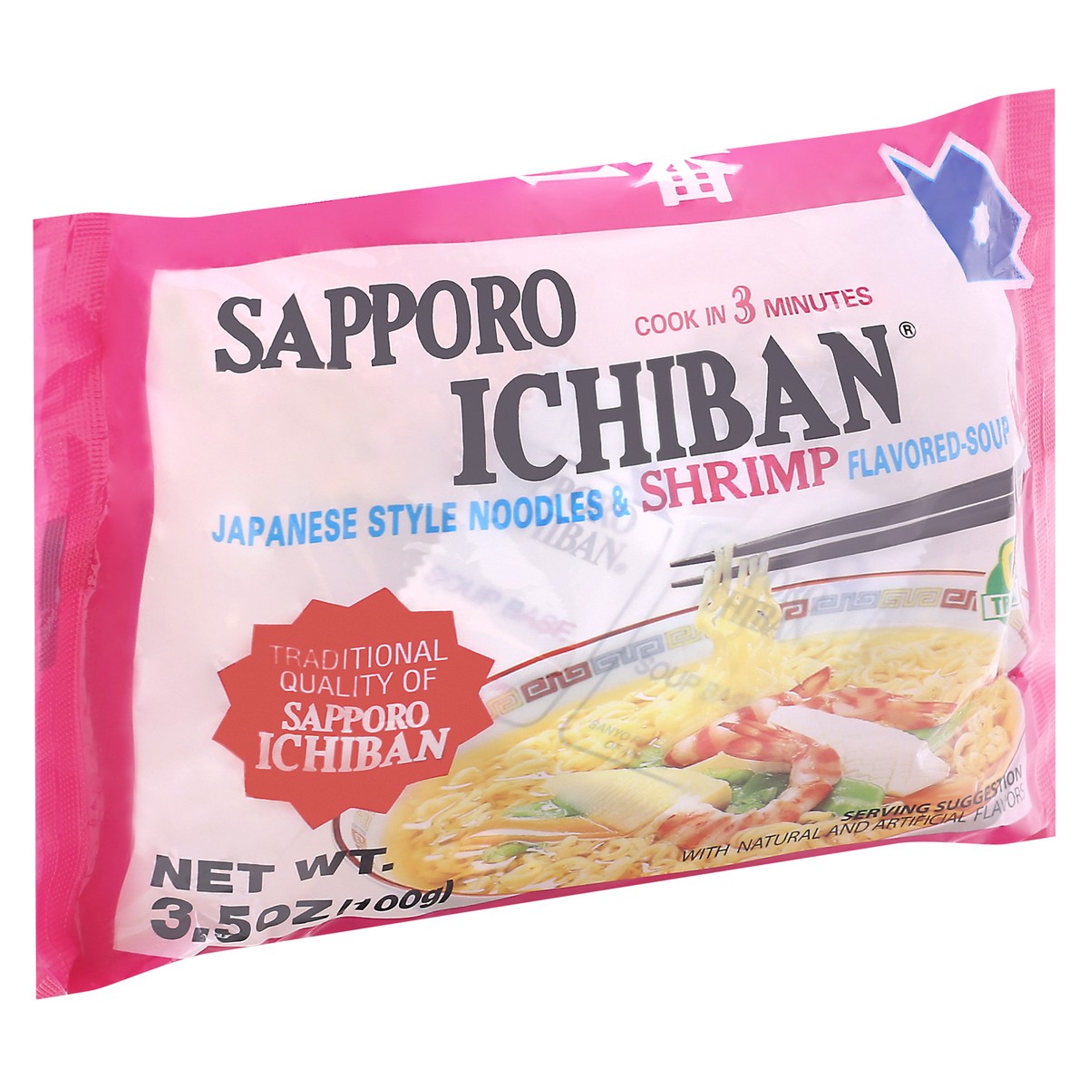 slide 3 of 9, Sapporo Shrimp Ramen, 3.5 oz