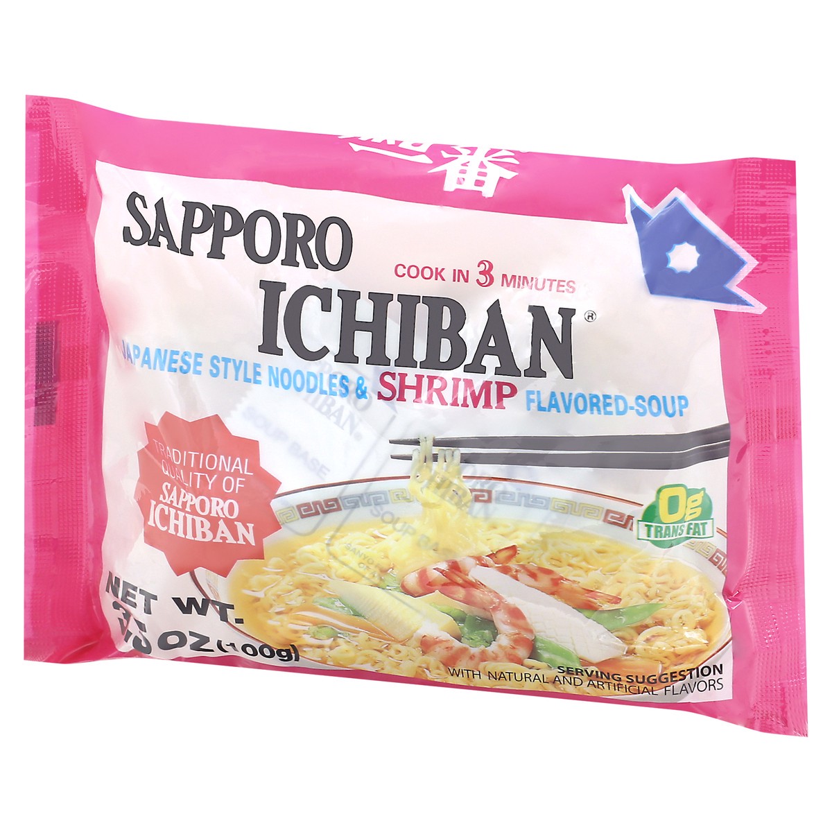 slide 8 of 9, Sapporo Shrimp Ramen, 3.5 oz