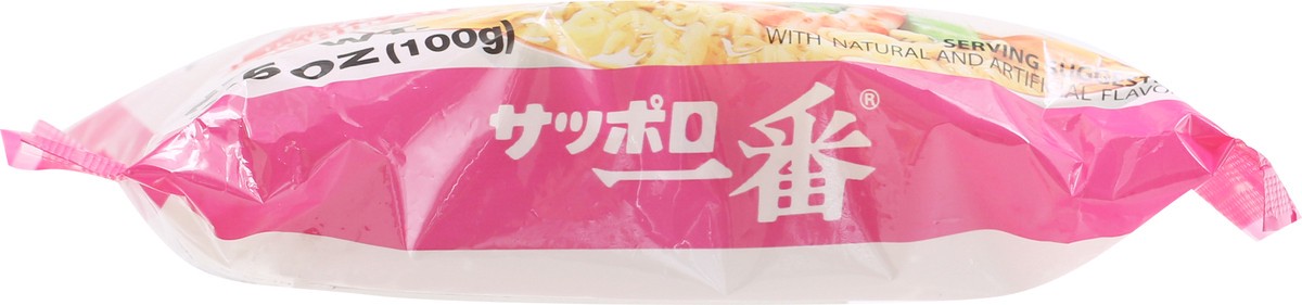 slide 4 of 9, Sapporo Shrimp Ramen, 3.5 oz