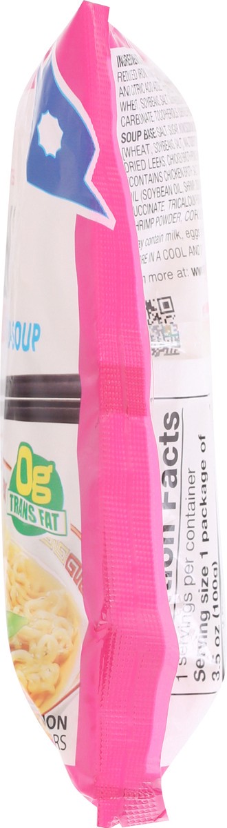 slide 9 of 9, Sapporo Shrimp Ramen, 3.5 oz