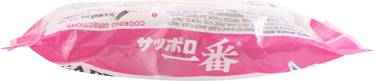 slide 7 of 9, Sapporo Shrimp Ramen, 3.5 oz