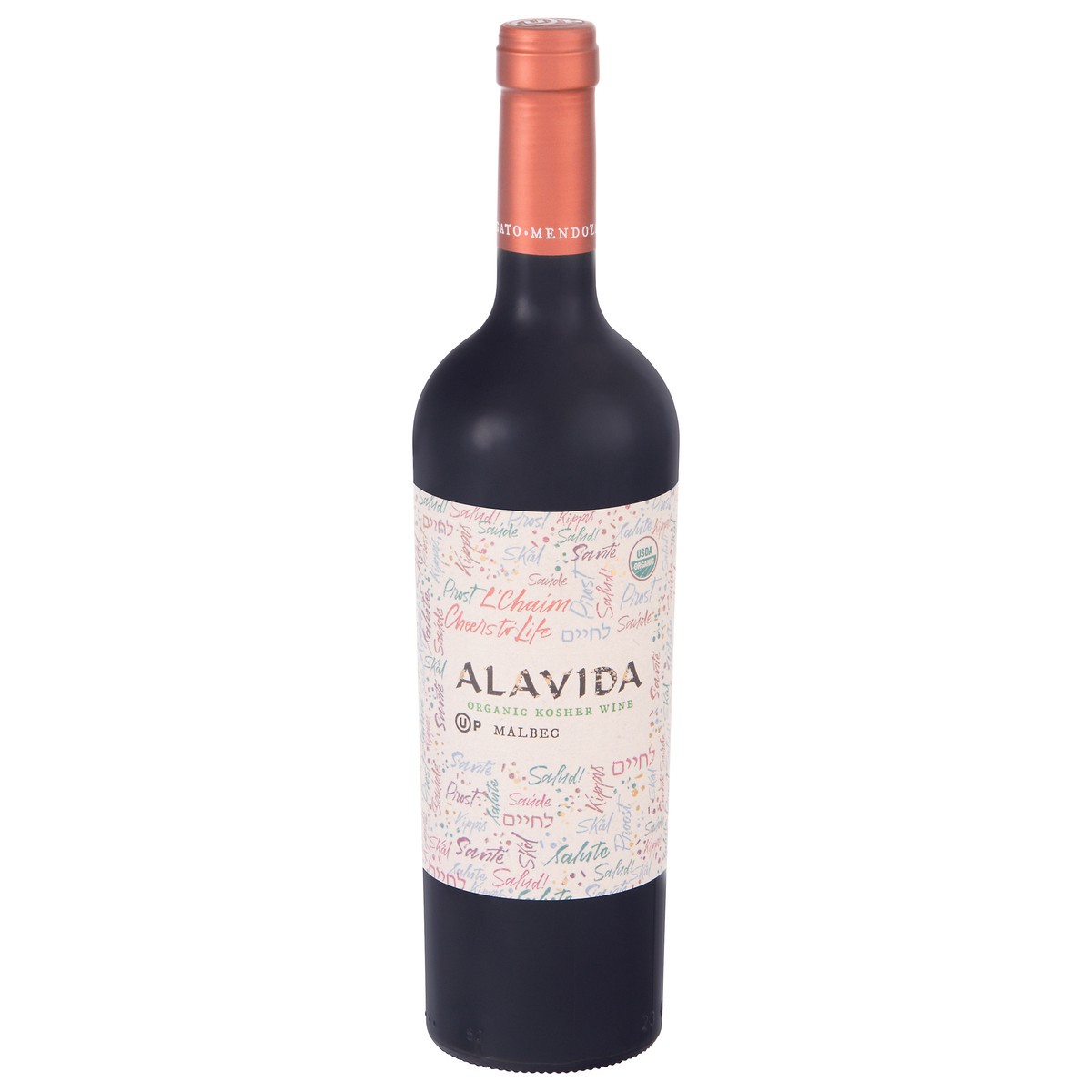 slide 3 of 4, Bousquet Alavida Malbec 750ml Kosher, 750 ml