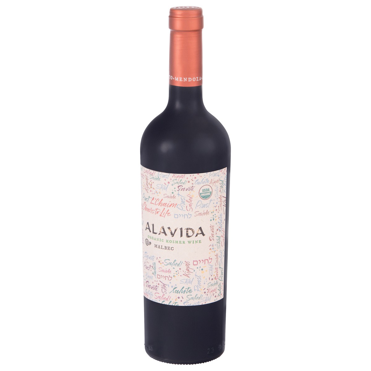 slide 4 of 4, Bousquet Alavida Malbec 750ml Kosher, 750 ml