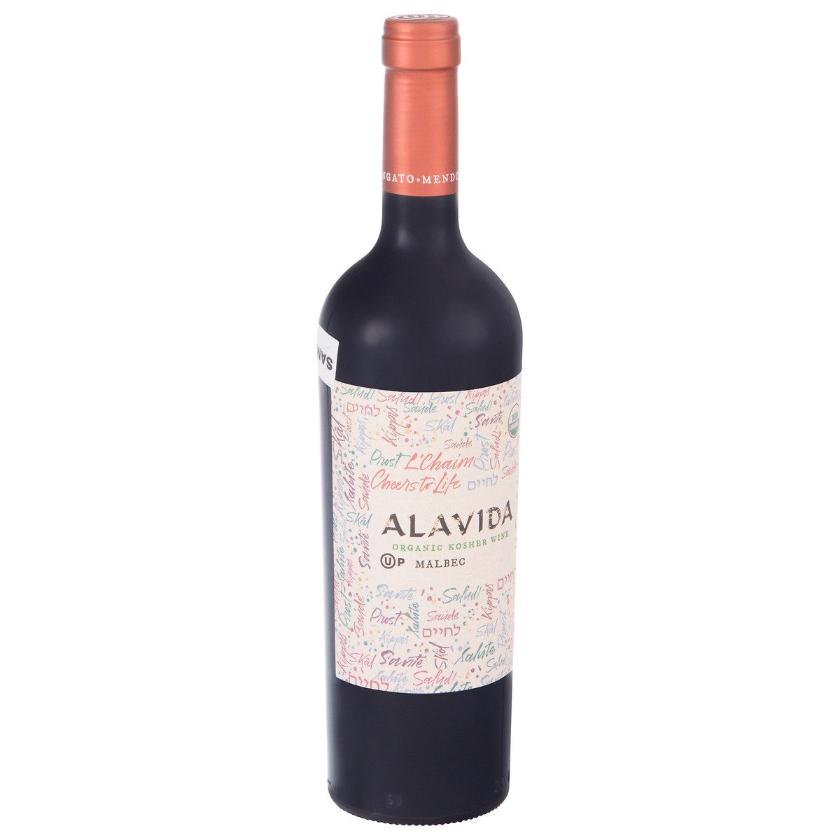 slide 2 of 4, Bousquet Alavida Malbec 750ml Kosher, 750 ml