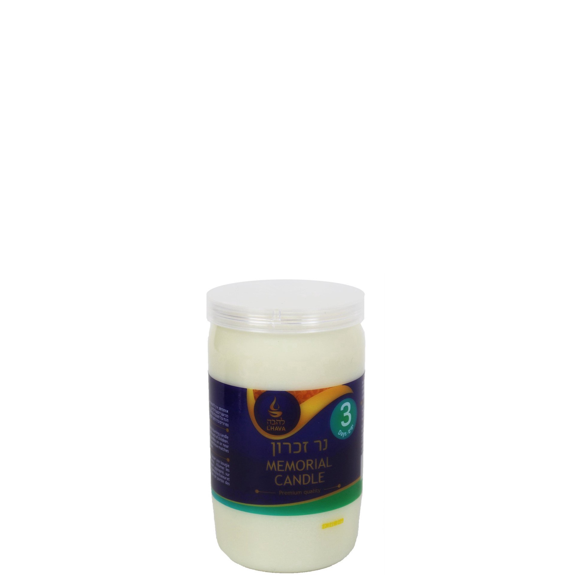 slide 1 of 1, Shraga Mem Candle Plastic 3Dy, 1 oz